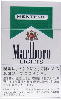 marlboro lights menthol.jpeg